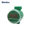 Manhua  MJ16 Electronic Automatic Garden Irrigation Program Sprinkler Control Water Digital Timer