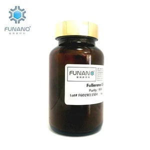 Manufacturer Funano Wholesale High purity Agrochemical Chemicals Raw Material Carbon Powder Fullerene  C60 95%
