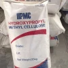manufacturer hydroxypropyl methyl cellulose hpmc for concrete additive