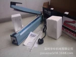 Manufacturers selling SF400A hand impulse sealer plastic foil bags film bag sealing machine 1 from the grant