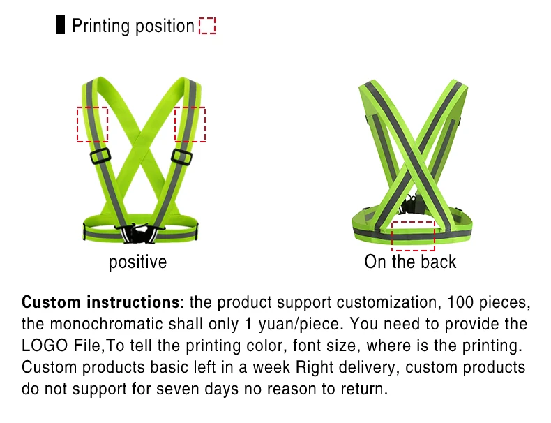 Manufacturers wholesale reflective safety harness fast drying safety belt