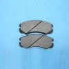 March Expo disc brake pads for automotive/truck/car,auto spare parts,drum brake shoe