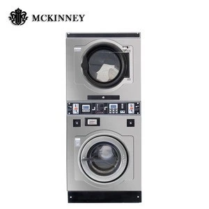 Mckinney Coin Operated Washer and Electric Clothes Dryer