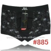 men&#039;s modal underwear,men&#039;s comfort boxer