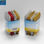Mesh sponge silver golden foam scouring pad sponge  kitchen cleaning scrubber scrub sponge