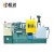Import Metal High Pressure Die Casting Machine Supplier from China