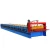 Import Metal Roof Panel Roll Building Material Portable Roll Forming Machine from China