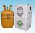 Import Mixed refrigerant Gas R502 from China