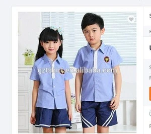 Model of School Uniform