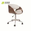 Modern plywood design wooden chair with leather