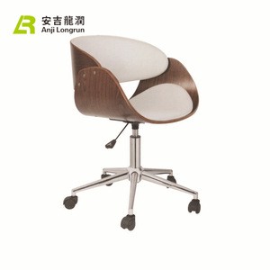Modern plywood design wooden chair with leather