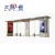 Import modern prefabricated bus platform city intelligent bus stop shelter stainless steel taxi stand for waiting bus from China