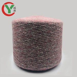 mohair yarn new type fancy yarn wool  blend yarn  for scarf
