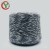 Import mohair yarn new type fancy yarn wool  blend yarn  for scarf from China
