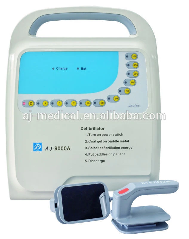 (Monophasic Technology)Outlife defibrilator surgical medical modern medical equipments