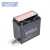 Import Motorcycle battery 12N4-BS/12N5-BS /12N9-BS china dry cell battery 12V 4A/5A / 9A from China