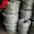 Import ms steel binding wire ! bwg20 BWG16 black annealed iron wire from China