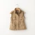 Import MS65621C detachable sleeve long trench childrens coats from China