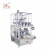 Import Multi-Function Automatic Packing Small Scale Factory Price Spice Packaging Machine from China