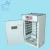 Import Multifunction Duck goose egg 1056 hatchery chicken egg incubation equipment from China