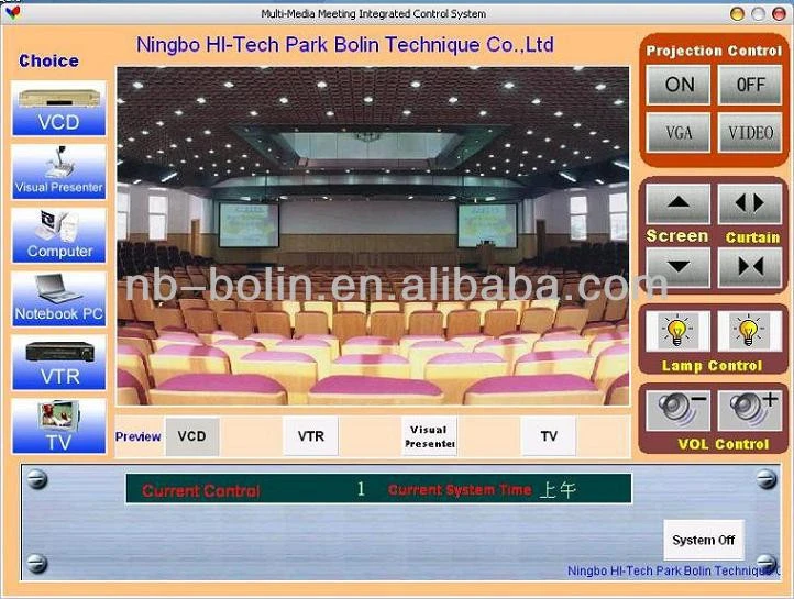 multimedia controller for education system