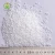 Import N:46% Urea with High Quality for Fertilizer CAS:57-13-6 from China