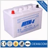 N80 12v 80ah Professional dry charged car battery truck battery