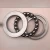 Import NACHI 2905 bearing Thrust Ball Bearing Price 2905 from China