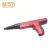 Import Nail Gun 301T Shooting Gun Construction Installation Decoration Powder fastening tool from China
