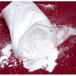 Nano particle aeroxide tio2 p25	 additive for pigment titanium dioxide rutile anatase tio2