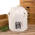 Import Natural Linen Bread Bags Homemade Bread Reusable Food Storage cloth drawstring bucket bag from China