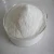 Import Natural Low Acyl Gellan Gum Price For Food Additives from China