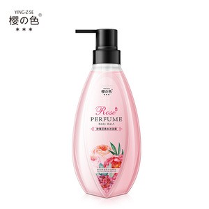 natural organic private label customize rose shower gel moisturizing cleaning anti-bacterial  herbal  body wash