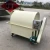 Import New 60kg flax small sesame roasting grain nuts commercial coffee roaster machine from China