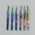 Import New Arrival Fake Eyelash Tweezers for Extension Wholesale Cosmetics &amp; Beauty Tools from Pakistan
