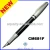 Import New arrivel High Quality Metal Fountain Pen from Taiwan
