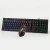 New cable standard keyboard 104 key mute home office wired keyboard desktop notebook keyboard and mouse combos