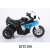 Import New cars kids ride on hot 3 wheels toy cars electric car motorcycle to drive from China