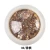 Import New chunky mixed glitter, bulk polyester glitter for nail art body from China