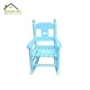 New Customize Vintage Small Child Blue Wood Rocking Chair With Handrails