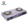 New Model Household Top Selling Stainless Steel Double Burner Gas Stove