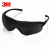 Import New Style Labor Protection Glasses for Welding from China