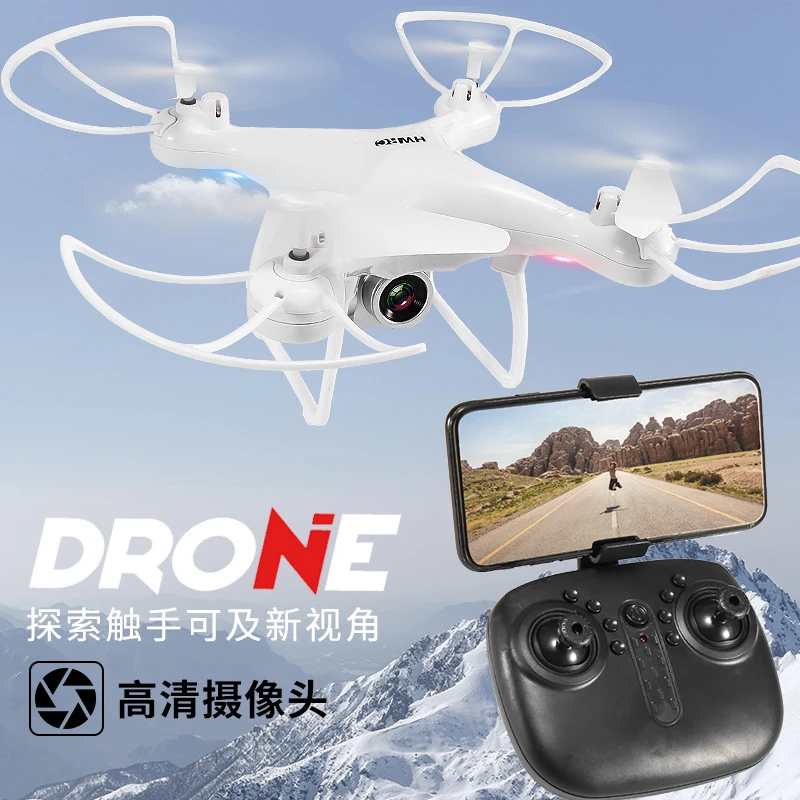 New Type Intelligent remote control anti-fall childrens toy airplane model drone simulation aircraft