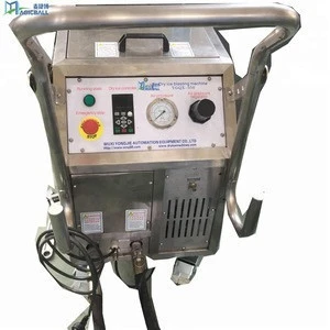 New220V Dry ice cleaning machine cleaning dry ice/dry ice blasting equipment