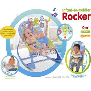 Newborn-to-Toddler baby plush rocking chair ibaby baby stroller rocker chair