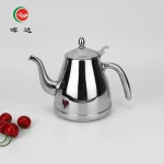 Newest design Stainless Steel Water Kettle practical coffee  kettle stainless steel  tea kettle for Office