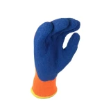 NMSHIELD cold proof gloves latex gloves handjob half coating gloves