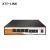Import OEM 4 port poe switch with 1 fiber media converter from China