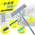 Import Oem factory cleaning mop magic flat ceiling fan car duster from China