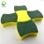 Import oem new abrasive silicone magic dish cleaning washer scourer in kitchen custom foam daddy sponge polishing scouring pads brush from China